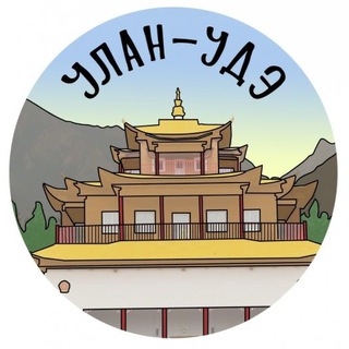 Новости Улан-Удэ