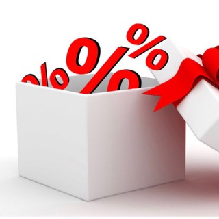 Улётные🔥СКИДКИ🔥