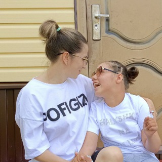 Ирина Стасенко/Мама с особым акцентом