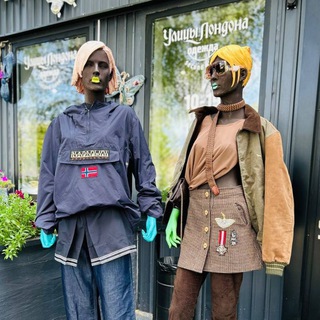 Улицы Лондона, супер приличные магазины одежды - винтаж, секонд хенд