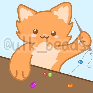 ulk.beads🐯