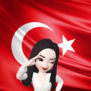 ULKERİYE | Турецкий язык 🇹🇷