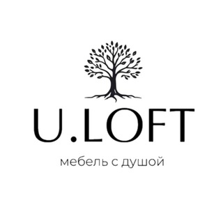 U.LOFT - мебель из дерева на заказ