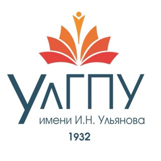 УлГПУ им. И.Н. Ульянова