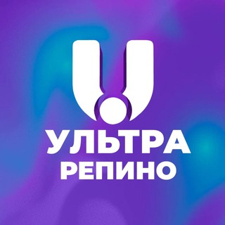 ULTRA Fitness Репино | Ульяновск
