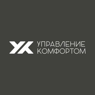 ULTRA CITY 1.0 × Управление комфортом