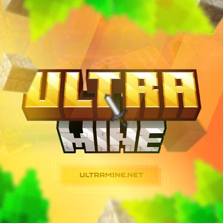 UltraMine × Сервера Minecraft: PE