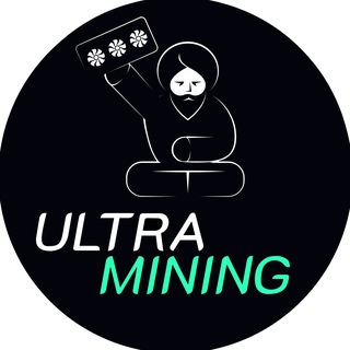 ULTRA MINING | Поставка оборудования