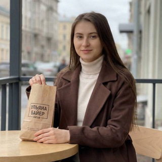 УЛЬЯНА | БАЙЕР | ЗАКУПКИ ИЗ КИТАЯ