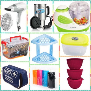 УЙ РУЗГОР БУЮМЛАРИ