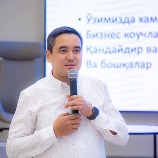 Umid Khudayberdiev Chat