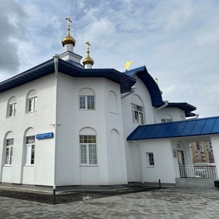 Храм "Умиление" мкр. Войновка г. Тюмень