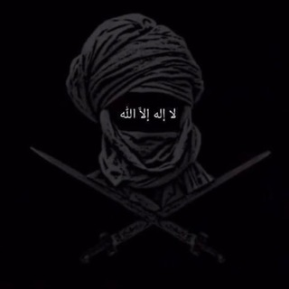 Умма Семейства Пророкаﷺ