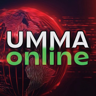 Новости Исламского Мира