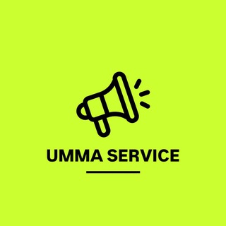 Umma Service