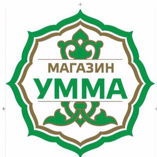 UMMAH_opt