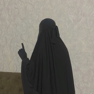 с любовью’saii