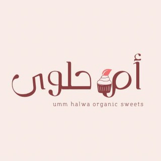 🍬ПП-сладости UMM HALWA