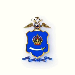 Астраханская полиция