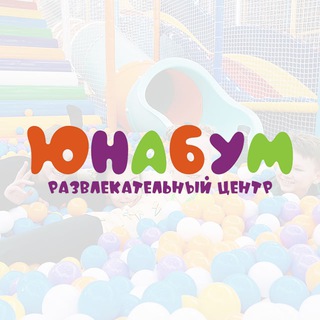 Юнабум Одинцово