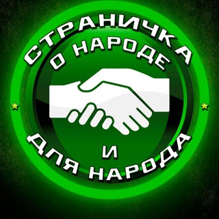 _u_nas_na_raione tatlenyko