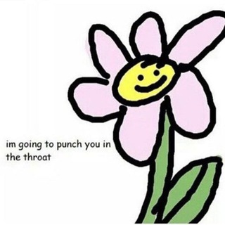 невероятная помойка