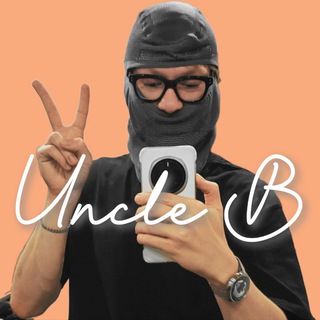 Дядька Борька