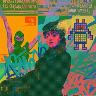 Бескультурье