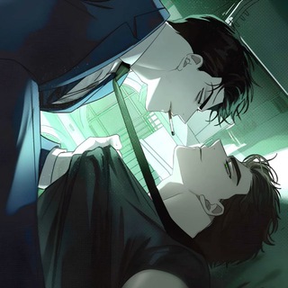 Под зелёным светом