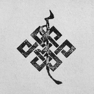 YНЭН І БУРЯАД МЕРЧ