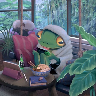 Лягушкина нора