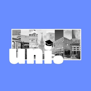 uni.