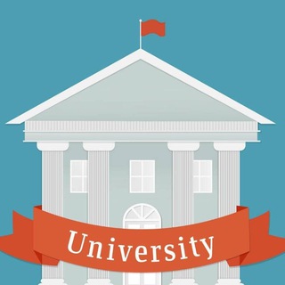 Гранты РФ University