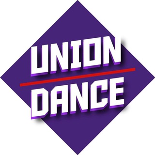 UNION DANCE Школа танцев Челябинск