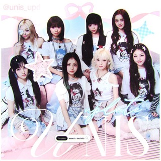 unis ⋆ f&f ent ⋆ news