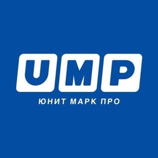 UMP