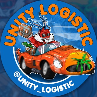 UNITY | LOGISTIC