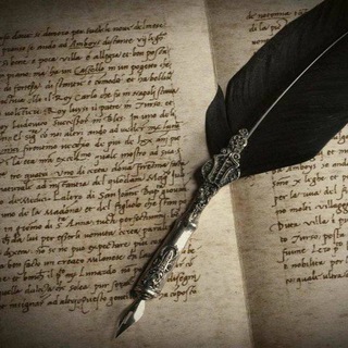 Неизвестная поэзия