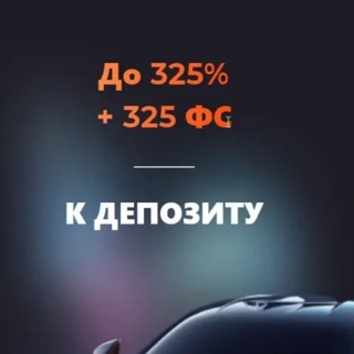 UNLIMCASINO ПРОМОКОД | Unlimcasino бонус