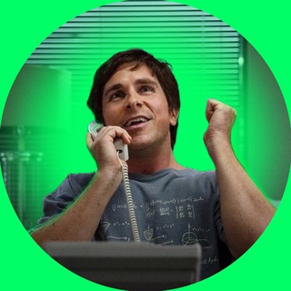 Неликвидируемый