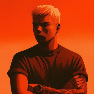 Непопулярное мнение