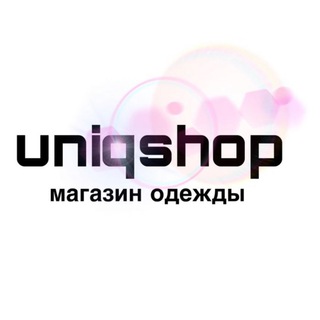 uniqshop