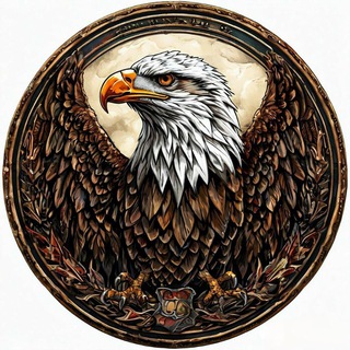 Исторический Тайник