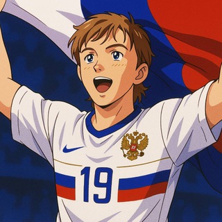 Неспящий гигант