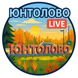 🌱 Юнтолово Live