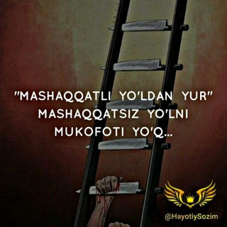 ✿ DO'STLIK MEHR OQIBAT ✿