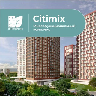 CITIMIX (Новости МФК УО-ЮС)