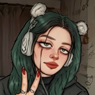 Жабьи Лапки