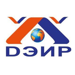 ДЭИР ПРО Апгрейдинг Сознания