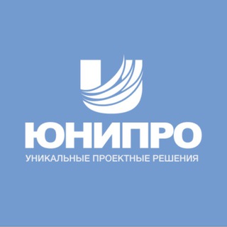 ЮНИПРО